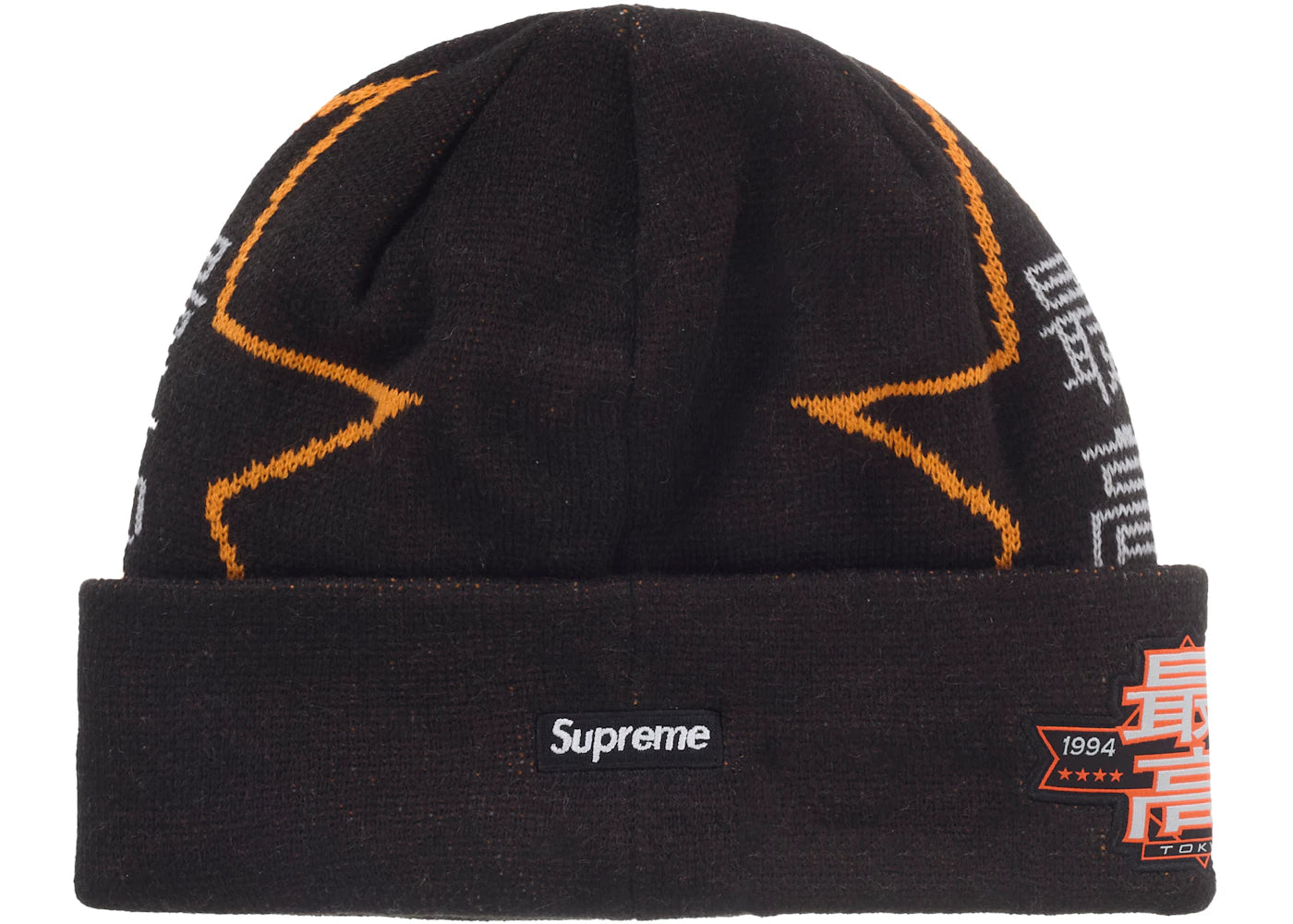 Supreme New Era Stars Beanie Black - vue secondaire B