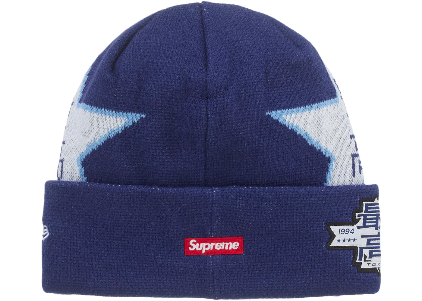 Supreme New Era Stars Beanie Navy - vue secondaire B