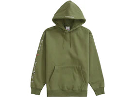 Supreme Nike Hooded Sweatshirt Olive