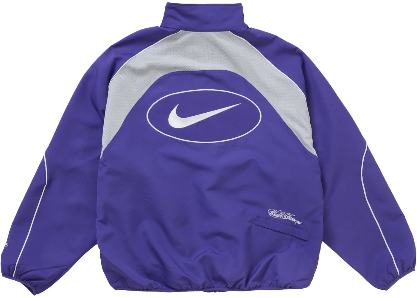 Supreme Nike Track Jacket Purple
