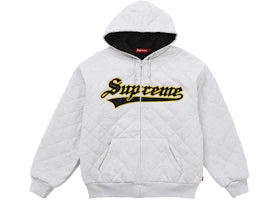 Supreme Quilted Zip Up Hooded Sweatshirt Ash Grey - vue 360
