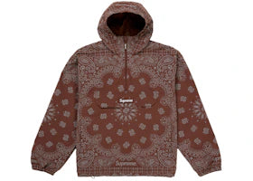 Supreme Reflective Bandana Anorak Brown