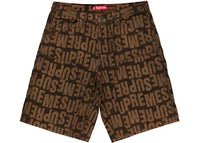 Supreme Repeat Jacquard Double Knee Denim Short Dark Brown