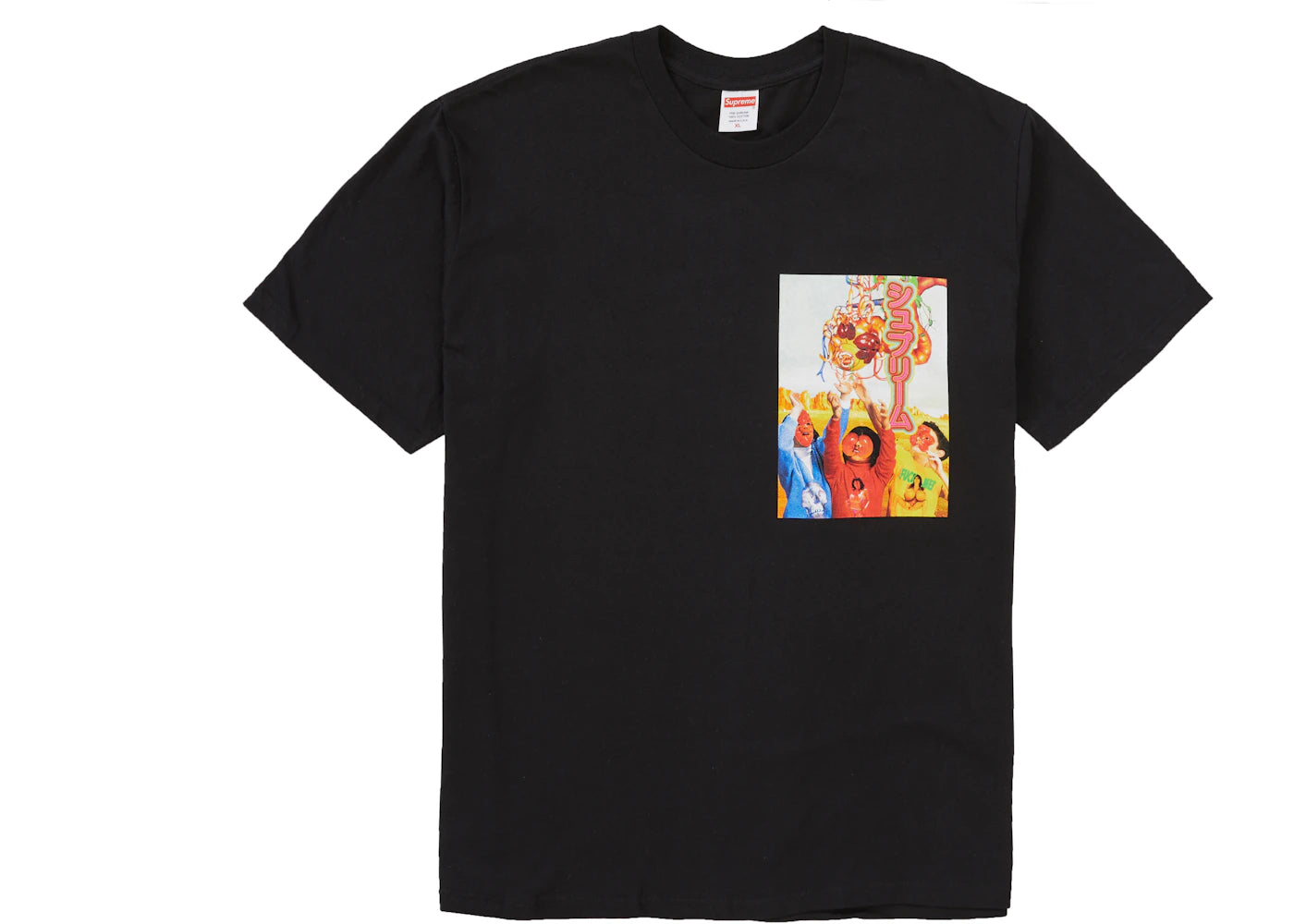 Supreme Sekintani La Norihiro Tee Black - vue secondaire A