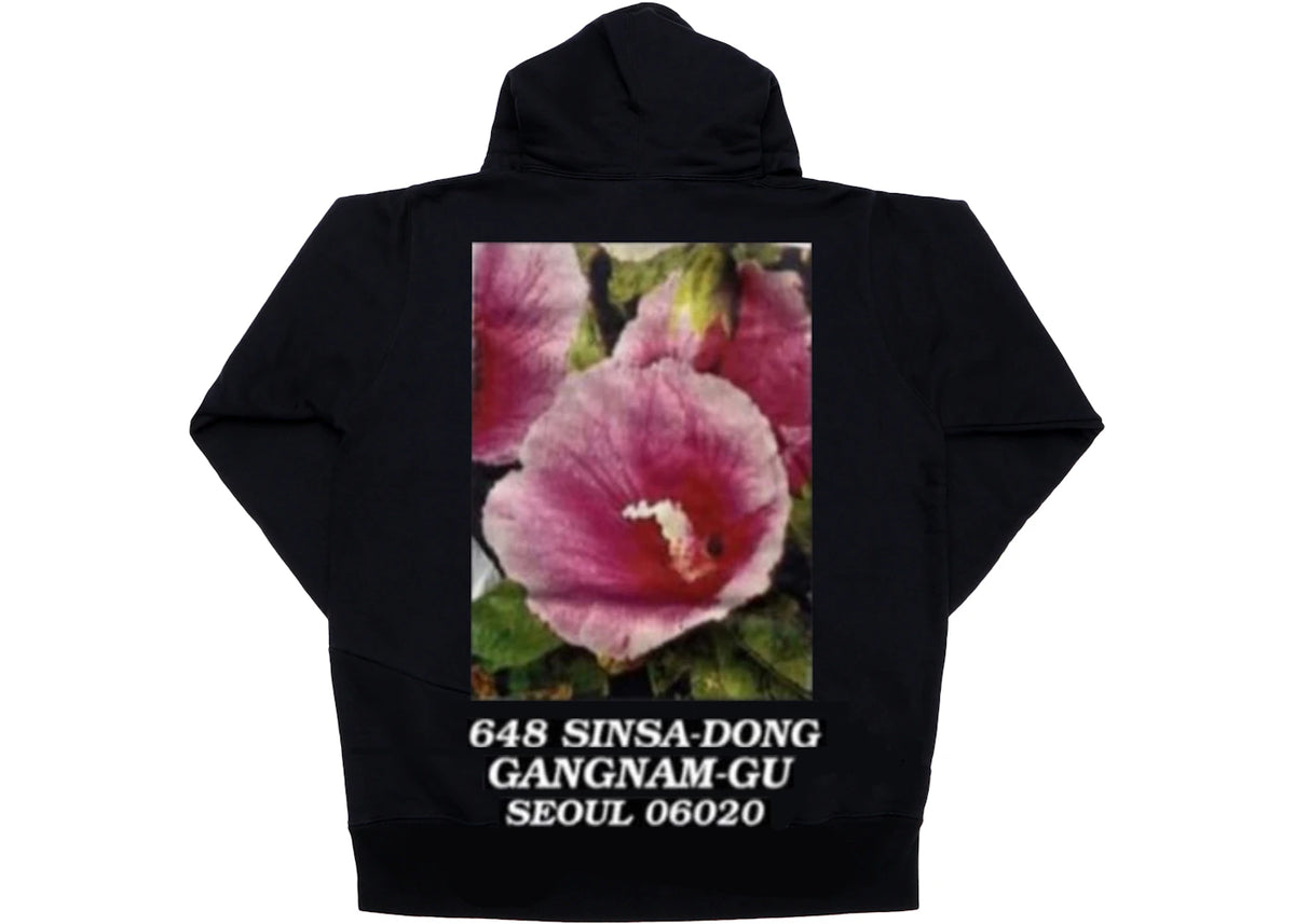 Supreme Seoul Box Logo Hooded Sweatshirt Black - vue secondaire B