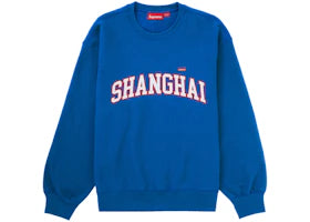 Supreme Shanghai Shop Small Box Crewneck Royal