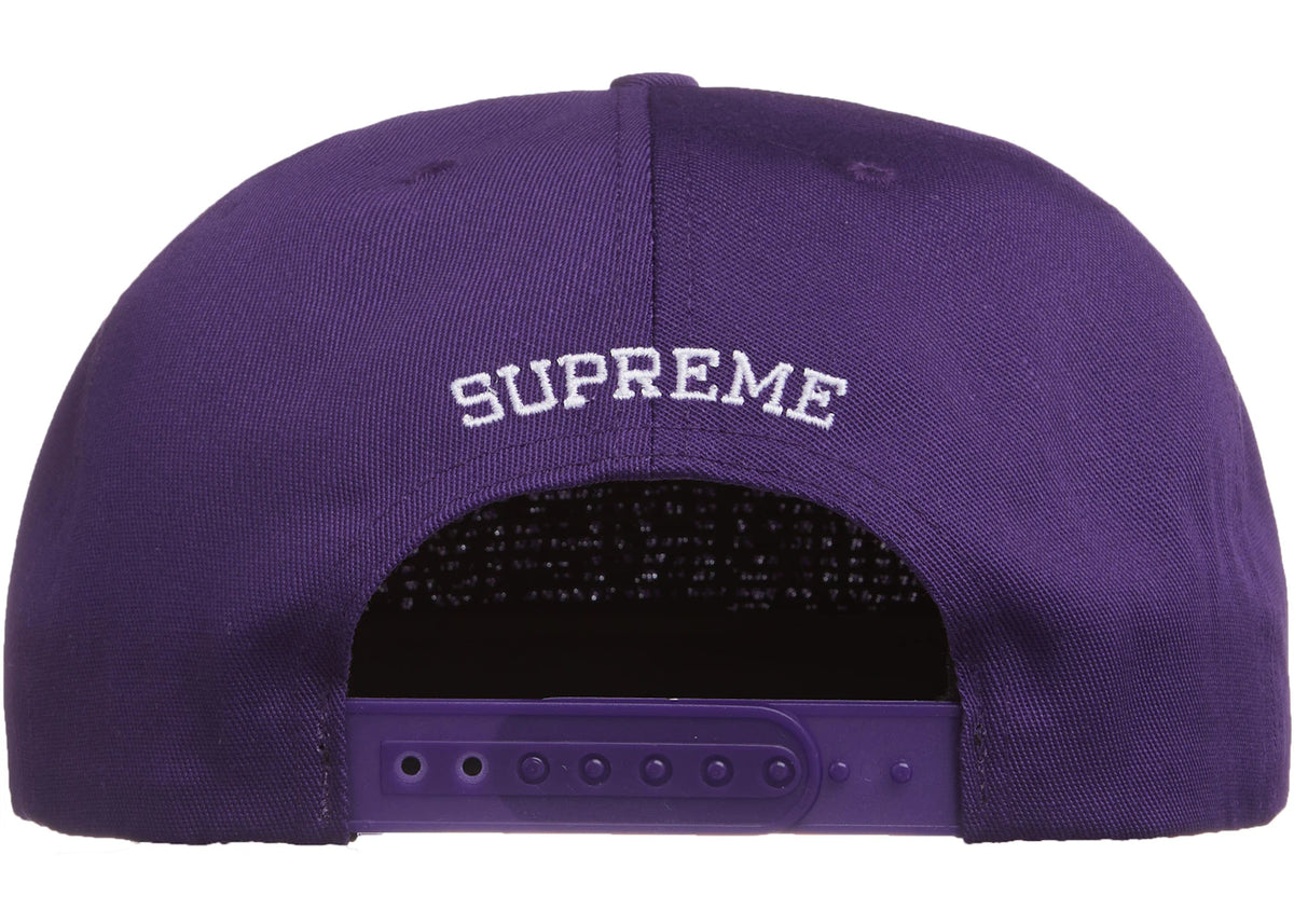 Supreme Shattered Logo 5-Panel Purple - vue secondaire B