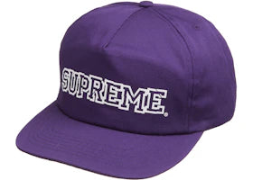Supreme Shattered Logo 5-Panel Purple