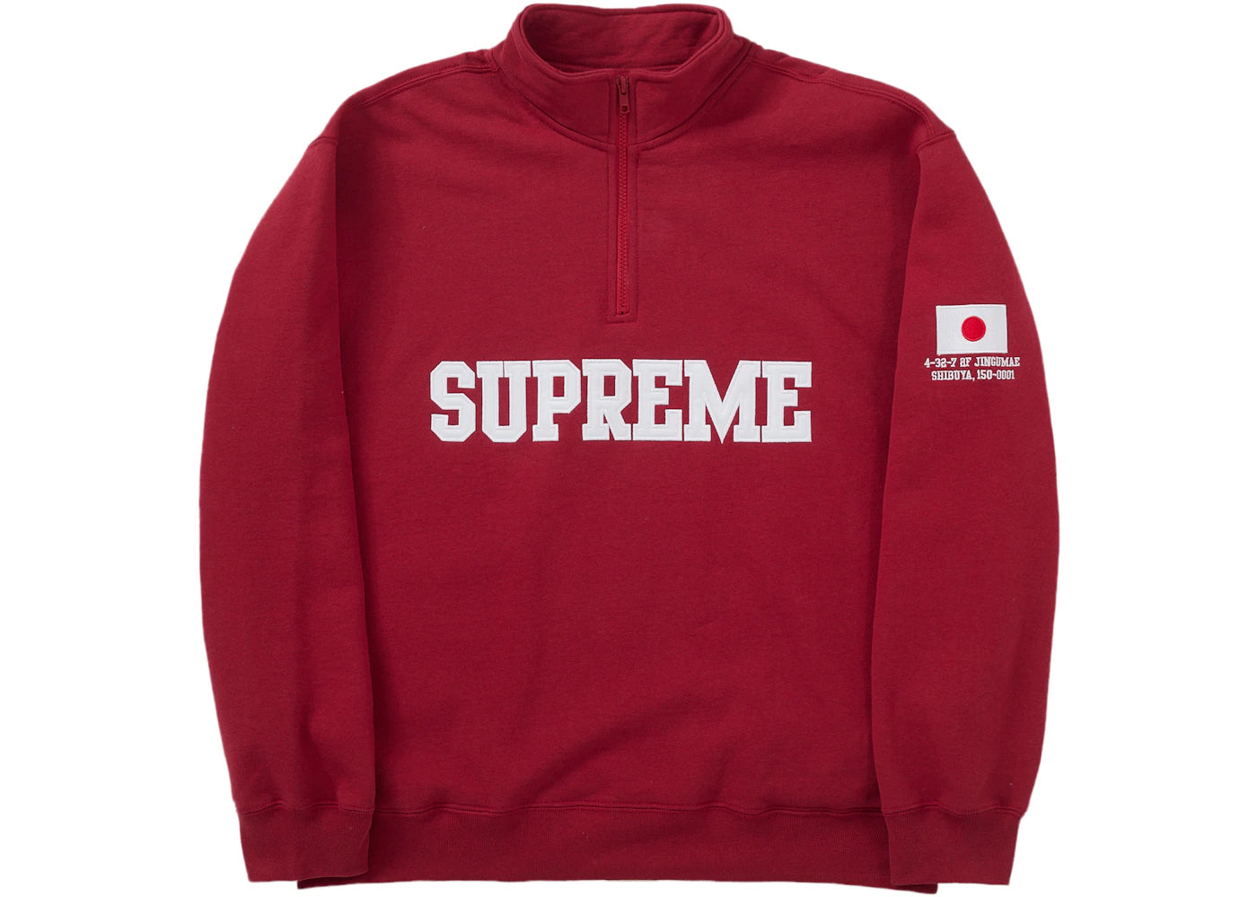 Supreme Tokyo Shop Flag Half Zip Pullover Dark Red - vue 360