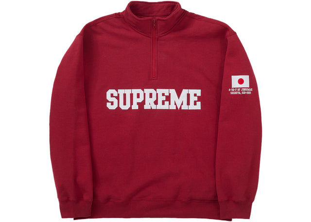 Supreme Tokyo Shop Flag Half Zip Pullover Dark Red