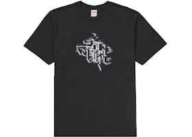 Supreme Smoke Tee (FW24) Black - vue 360