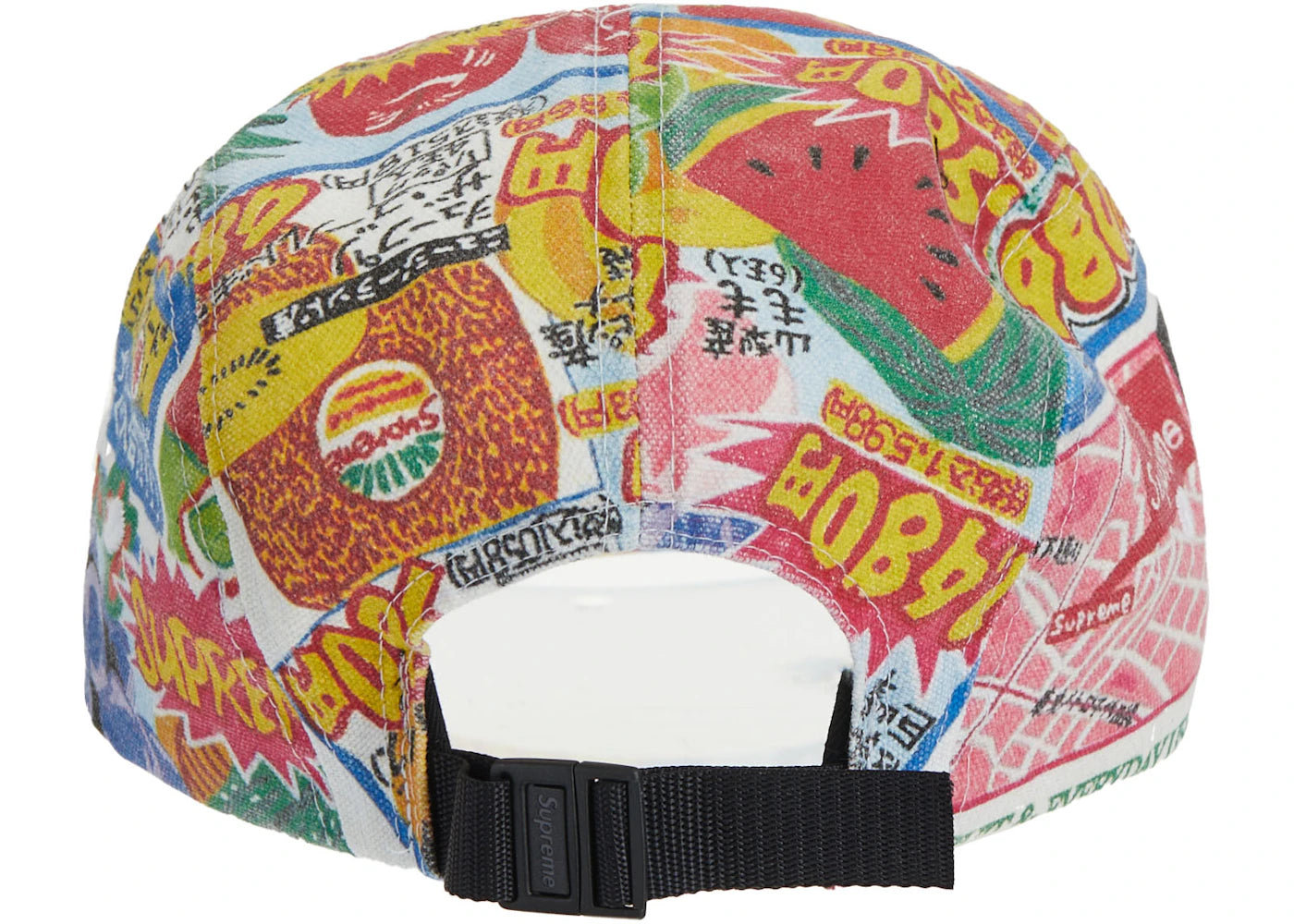 Supreme Special Offer Camp Cap Multicolor - vue secondaire B