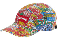 Supreme Special Offer Camp Cap Multicolor