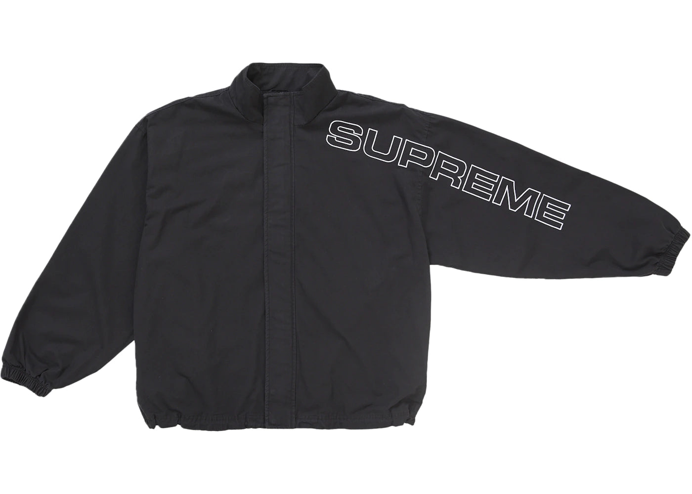 Supreme Spellout Embroidered Ripstop Track Jacket Black - vue secondaire A