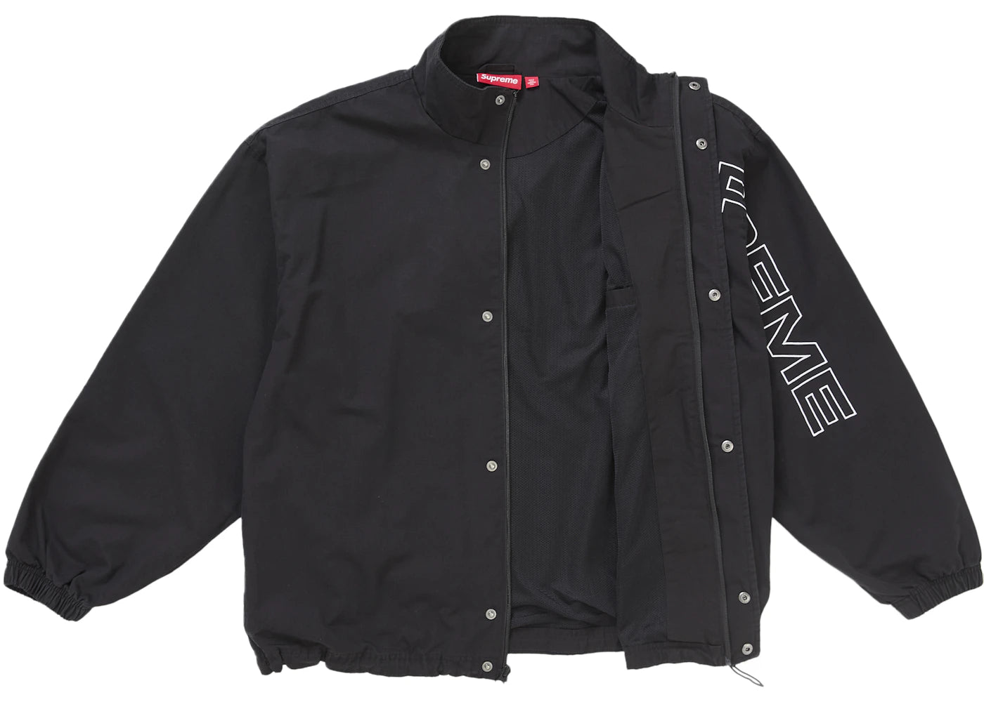 Supreme Spellout Embroidered Ripstop Track Jacket Black - vue 360