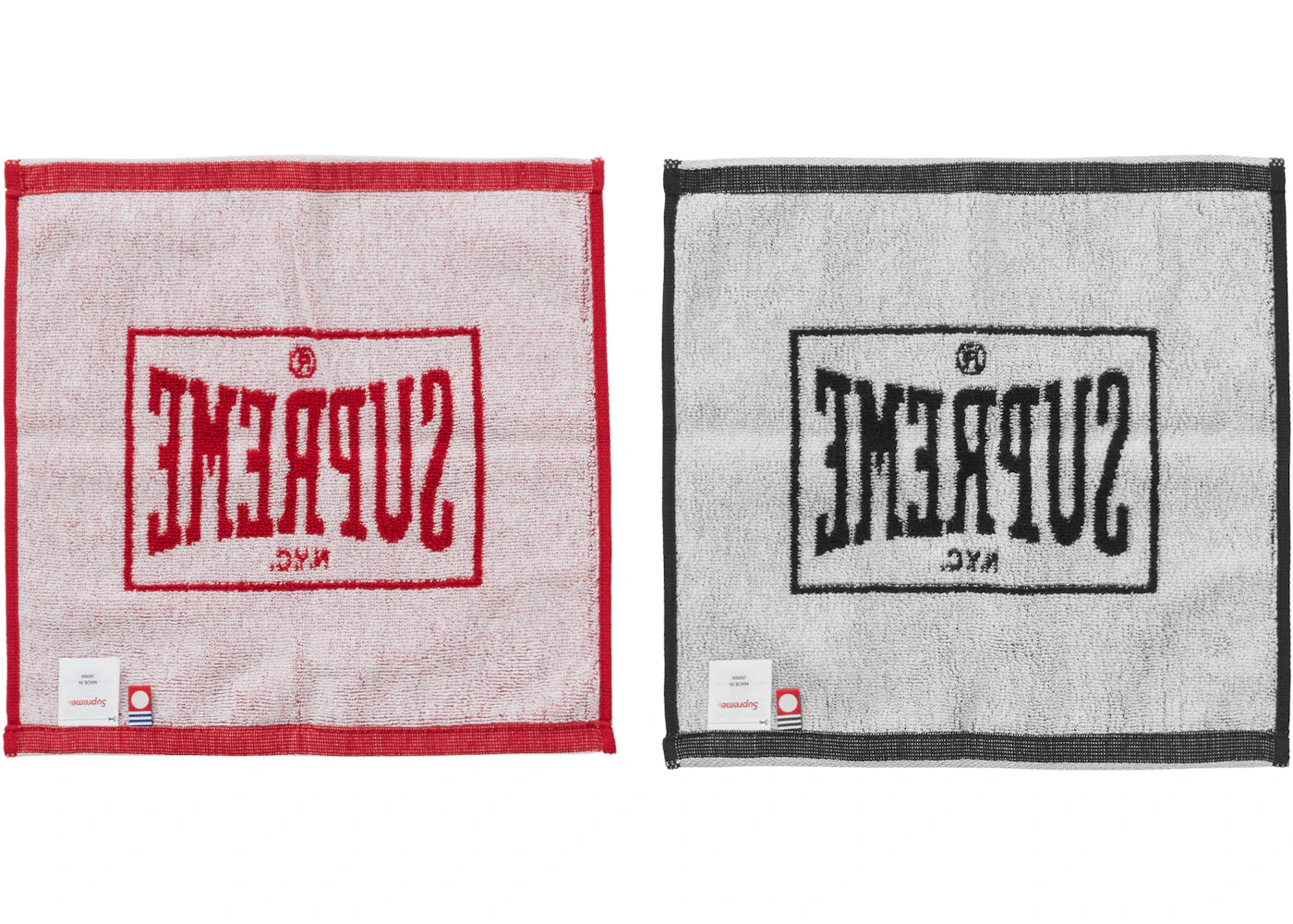 Supreme Square Mini Towels (Set of 2) Multicolor - vue secondaire B