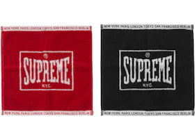 Supreme Square Mini Towels (Set of 2) Multicolor