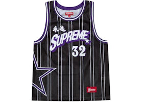 Supreme Star Basketball Jersey Black - vue 360