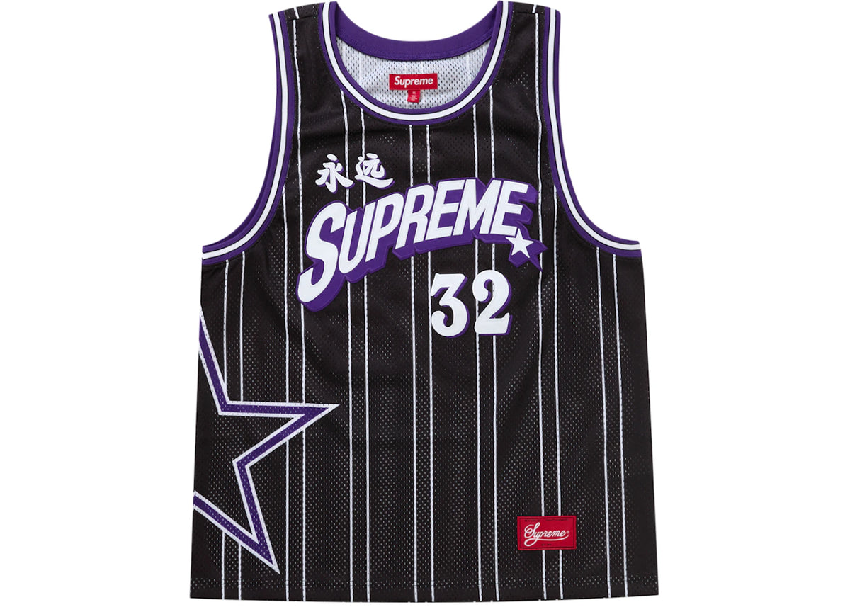 Supreme Star Basketball Jersey Black - vue 360