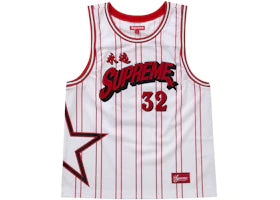 Supreme Star Basketball Jersey White - authentic Supreme apparel