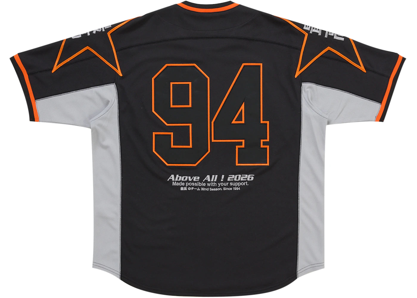 Supreme Stars Baseball Jersey Black - vue secondaire A