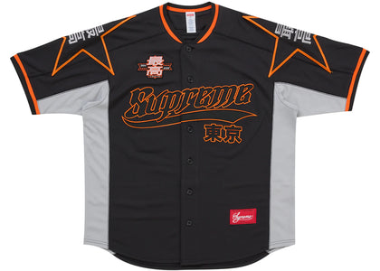 Supreme Stars Baseball Jersey Black - authentic Supreme apparel