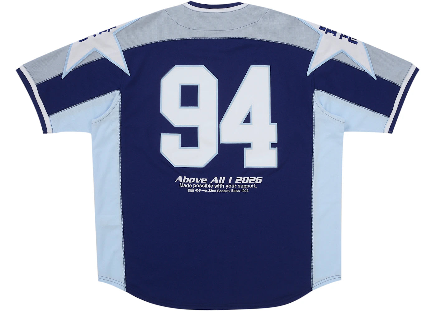 Supreme Stars Baseball Jersey Navy - vue secondaire B