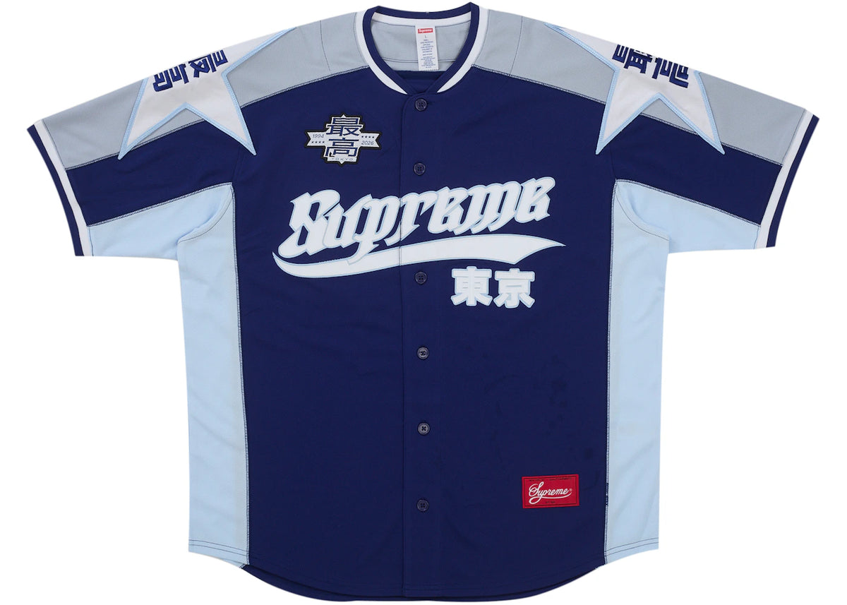 Supreme Stars Baseball Jersey Navy - vue 360