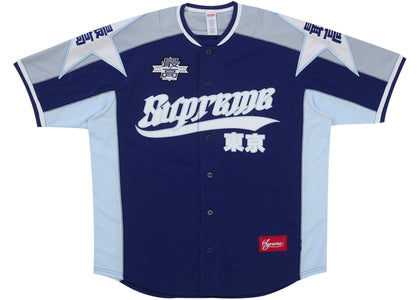 Supreme Stars Baseball Jersey Navy - apparel view 2