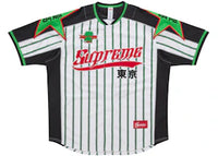 Supreme Stars Baseball Jersey Stripe