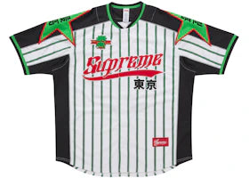 Supreme Stars Baseball Jersey Stripe
