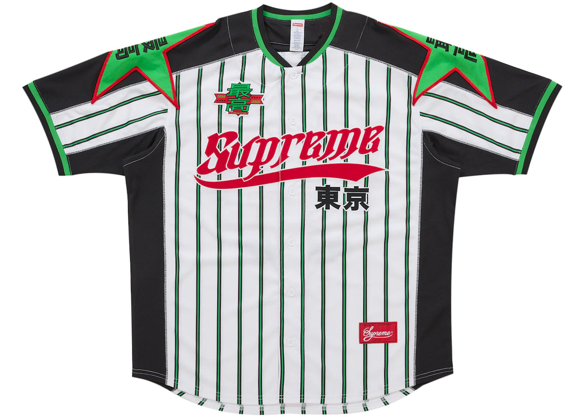 Supreme Stars Baseball Jersey Stripe - vue 360