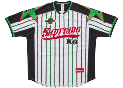 Supreme Stars Baseball Jersey Stripe - apparel view 2