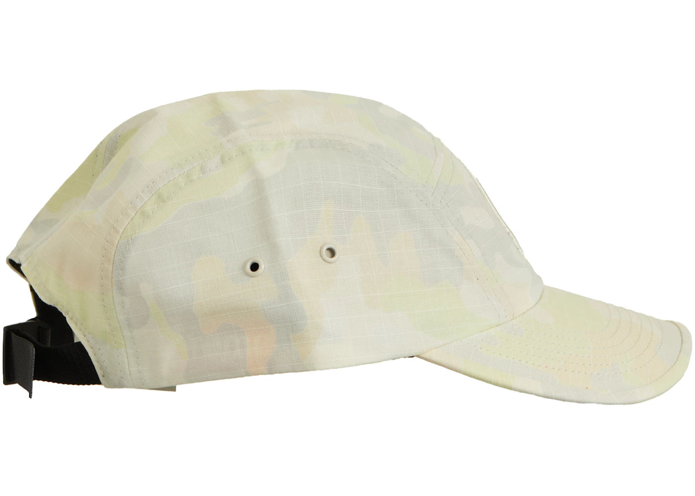 Supreme Stone Island Reactive Ice Camo Ripstop Camp Cap Tan - vue secondaire B
