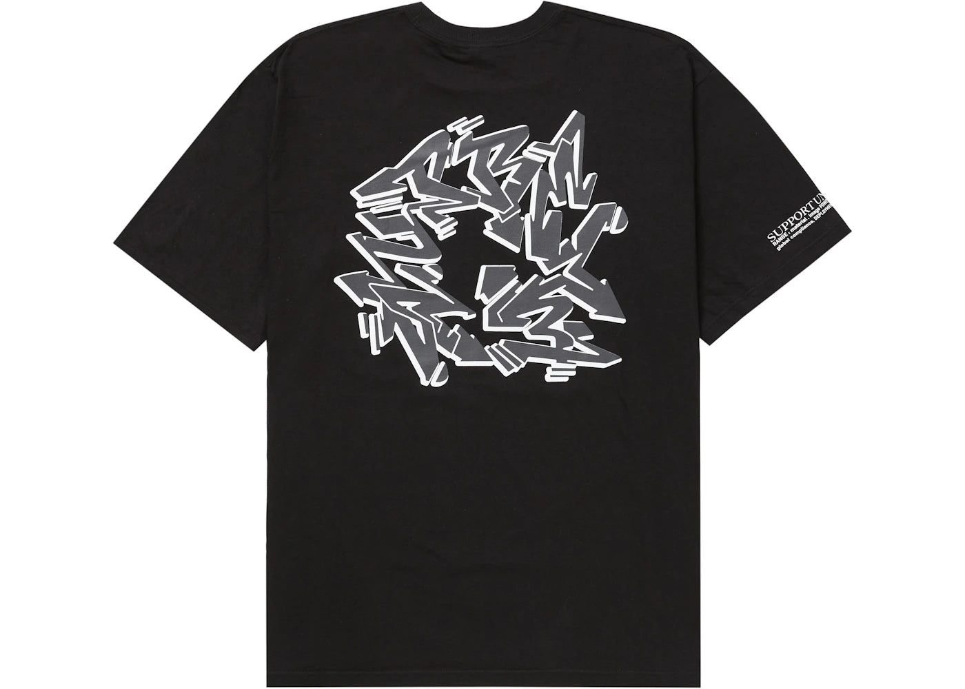 Supreme Support Unit Tee Black - vue secondaire B