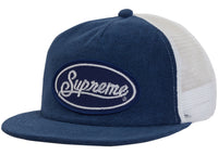 Supreme Terry Mesh Back 5 Panel Blue