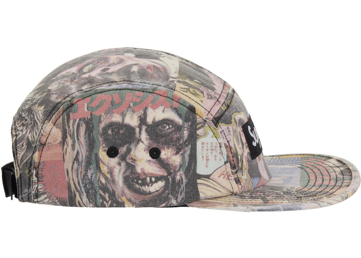 Supreme The Exorcist Camp Cap Multicolor - vue secondaire A