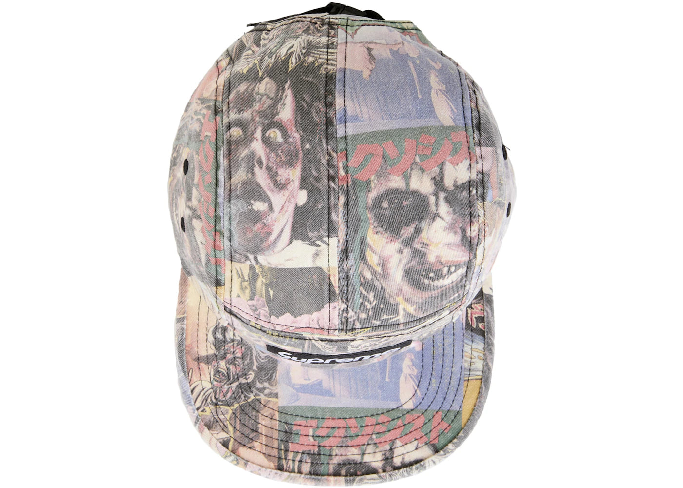 Supreme The Exorcist Camp Cap Mehrfarbig