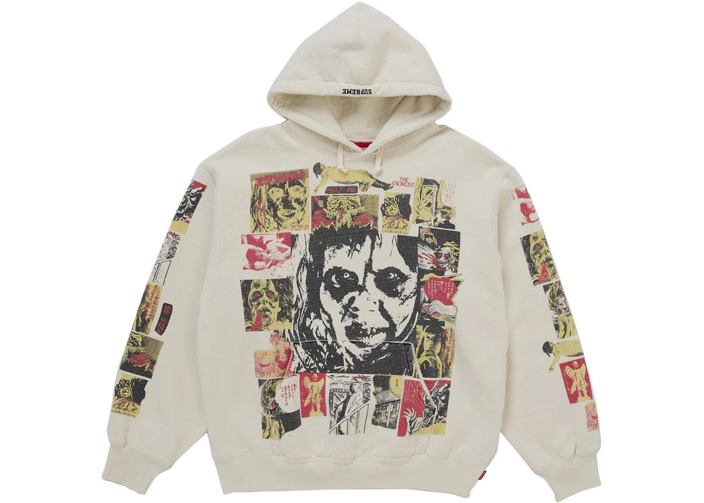 Supreme The Exorcist Hooded Sweatshirt Natural - vue 360