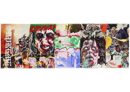 Supreme The Exorcist Mini Towel Multicolor - product view 2