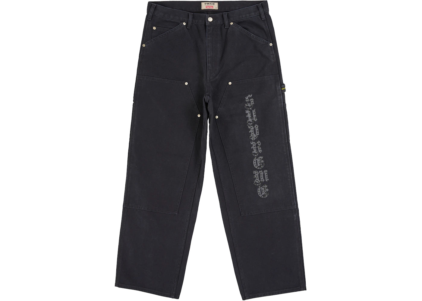 Supreme The Great China Wall Double Knee Painter Pant Black - vue 360