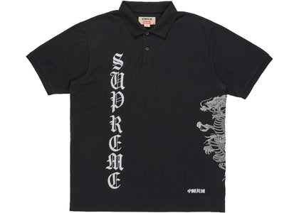 Supreme The Great China Wall Dragon Polo Black - product view 2