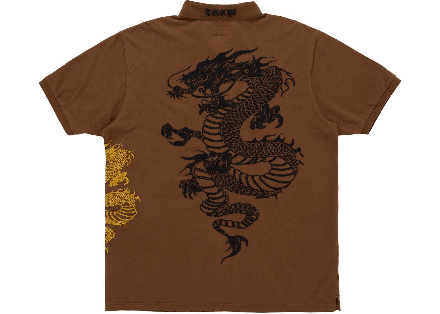 Supreme The Great China Wall Dragon Polo Brown - vue secondaire B
