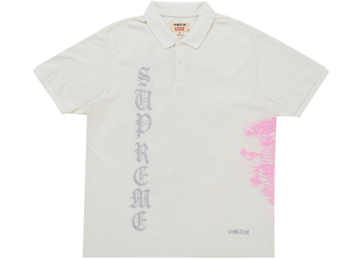 Supreme The Great China Wall Dragon Polo White - vue secondaire A