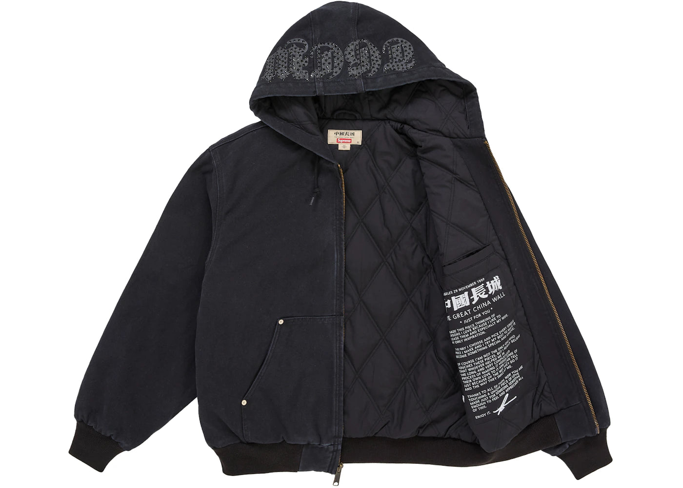 Supreme The Great China Wall Hooded Work Jacket Black - vue secondaire B