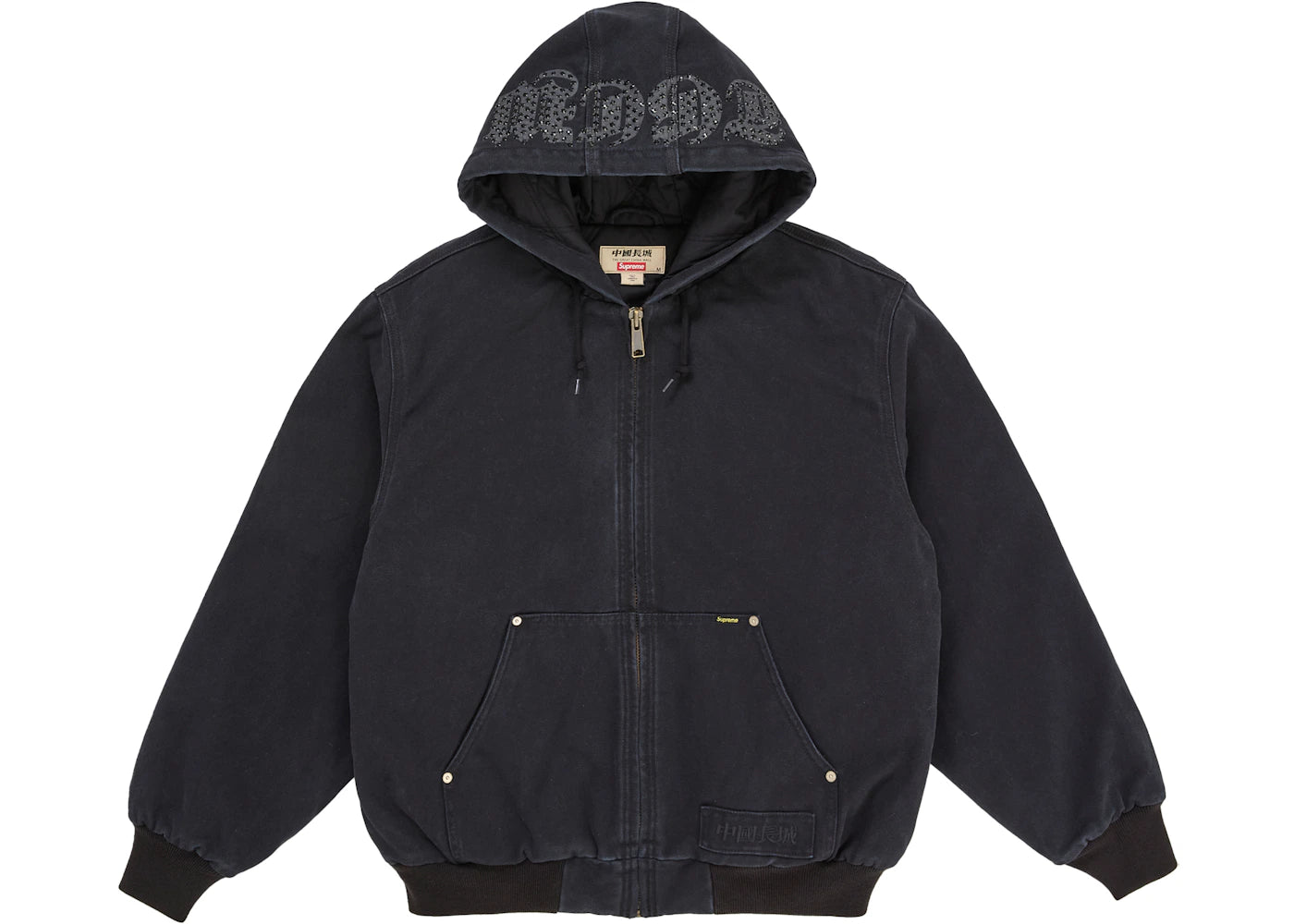 Supreme The Great China Wall Hooded Work Jacket Black - vue secondaire A