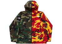 Supreme The North Face Split Taped Seam Shell Jacket Woodland Camo