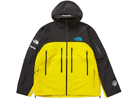 Supreme The North Face Taped Seam Shell Jacket Yellow