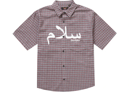 Supreme UNDERCOVER S/S Flannel Shirt Grey Plaid - apparel view 2