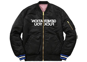Supreme Undercover Reversible MA-1 Black